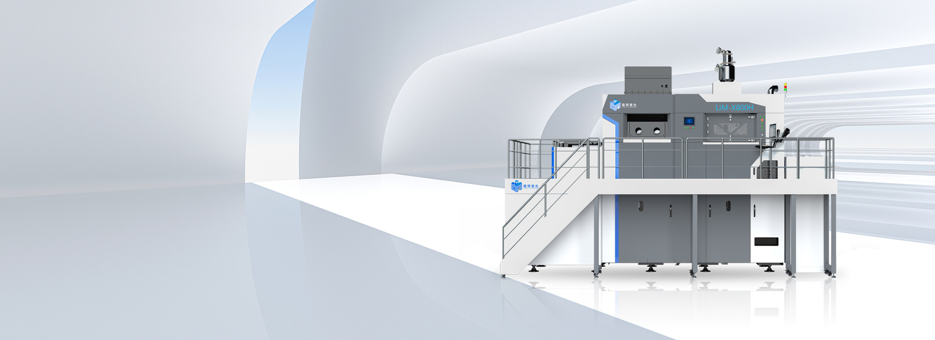 LiM-X Series Selective Laser Melting Equipment LiM-X Series Selective Laser Melting Equipment