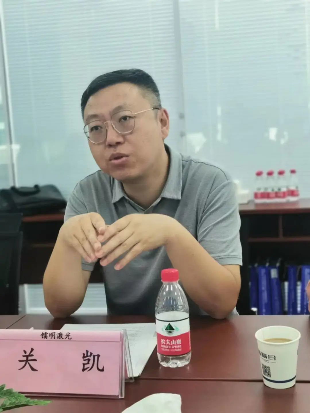 金属增材制造