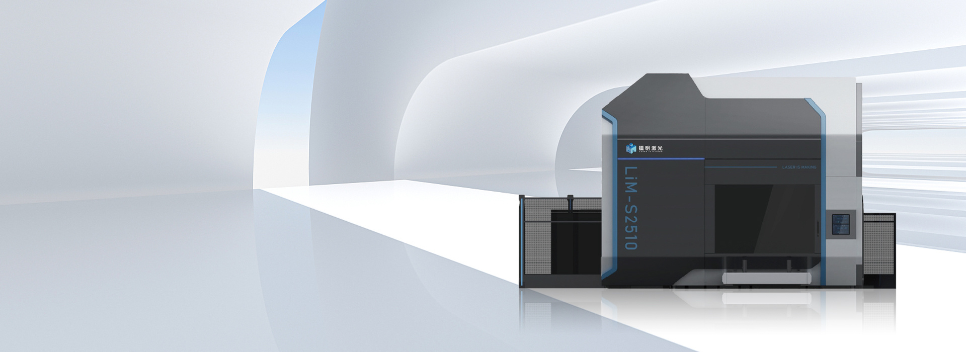 Laser Near Net Shaping Equipment Laser Near Net Shaping Equipment