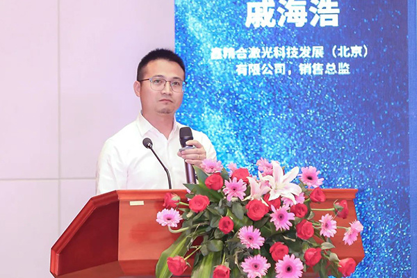Xin Jinghe and its subsidiary Radium Laser entered Nanchang, Jiangxi Province, focusing on the development of the aviation industry.