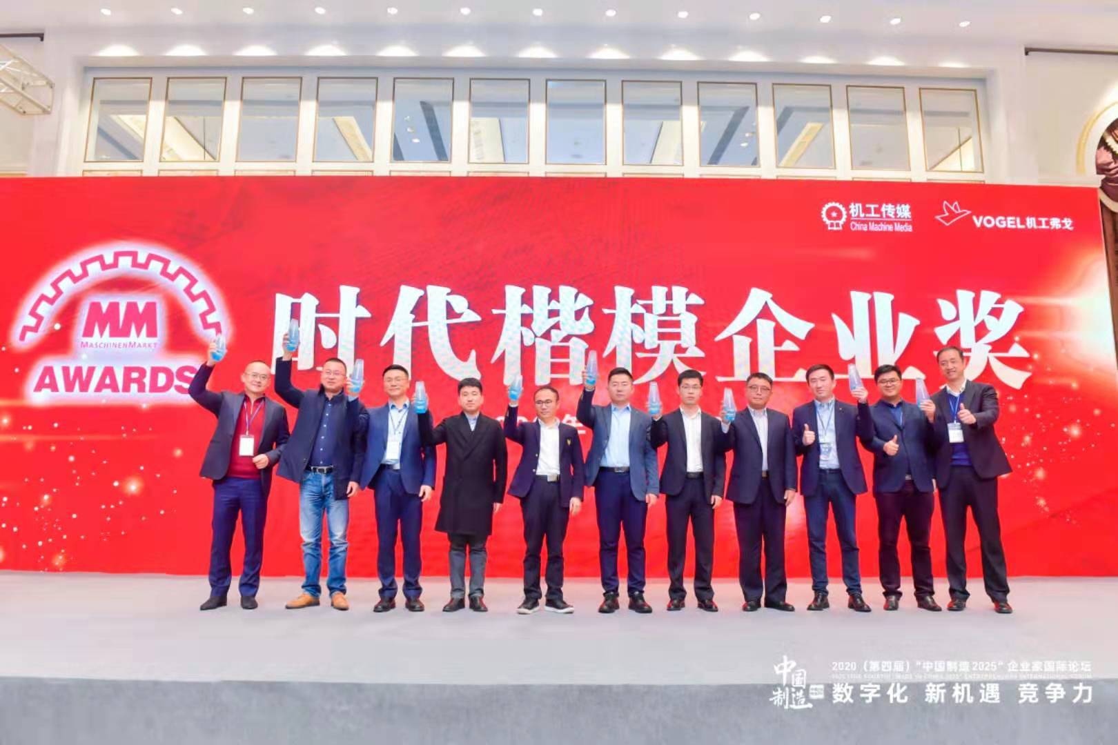增材制造