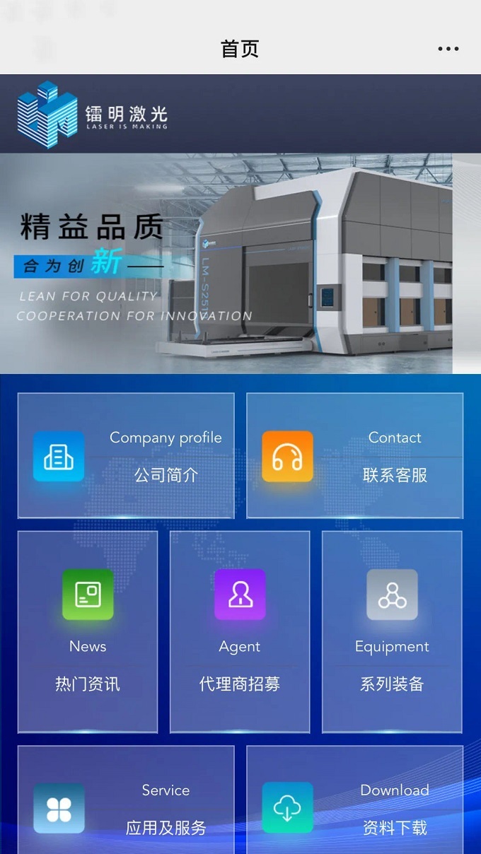 3d打印