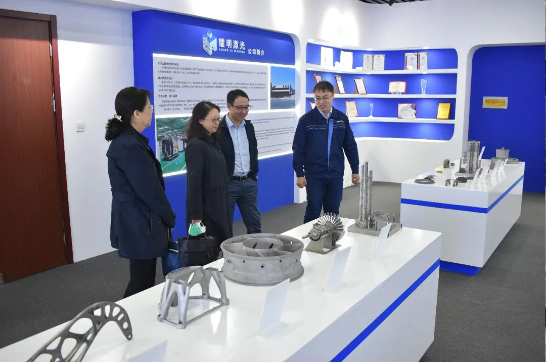 天津市增材制造企業標準化宣貫會在鐳明激光成功舉行