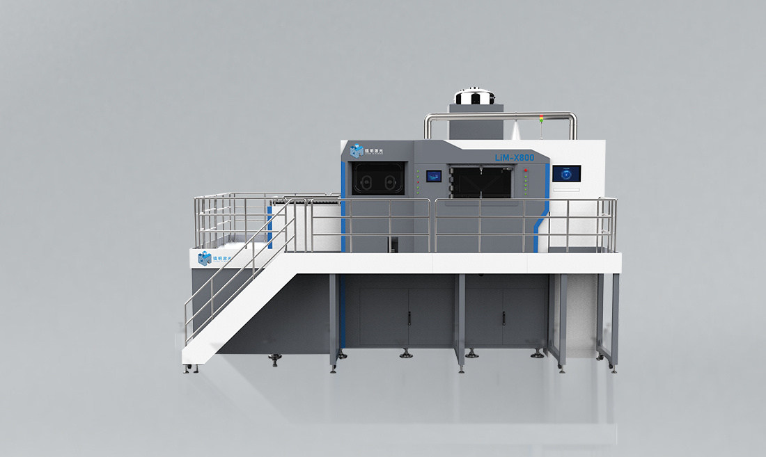 金屬3D打印機(jī)LiM-X800系列