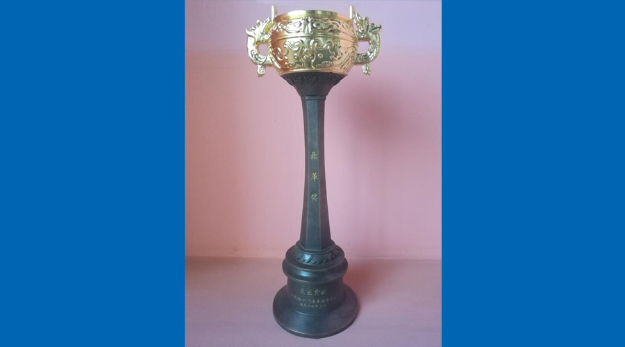 Warmly congratulate Kemet Company on winning the 
