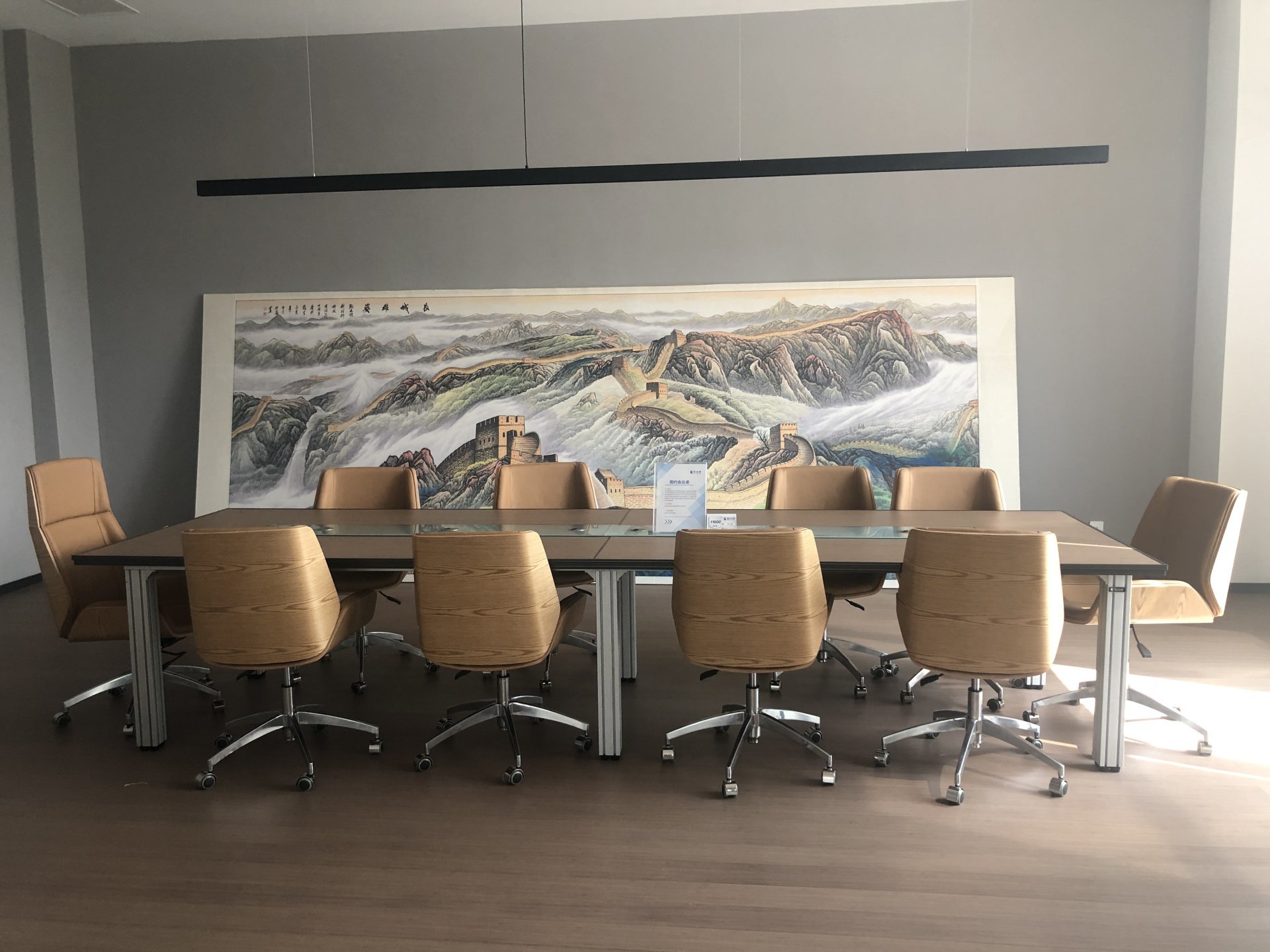Large conference table (2)
