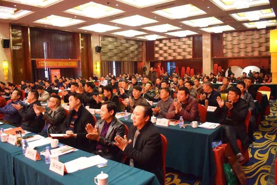 Kemet Company Invited to Attend the Founding Meeting of Huainan Door, Window and Curtain Wall Industry Association