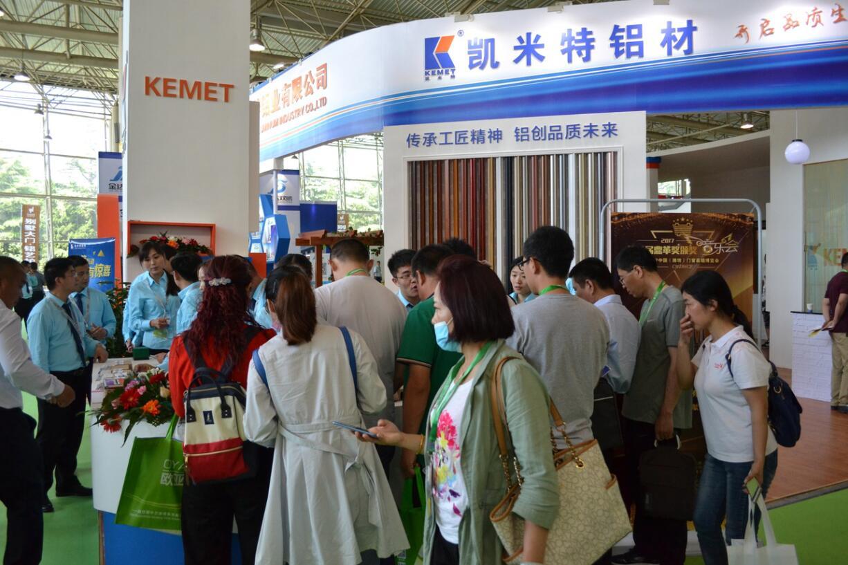 [Direct Strike at Exhibition] Kemet Company Appears in Dress at 12th China Weifang Door, Window and Curtain Wall Expo