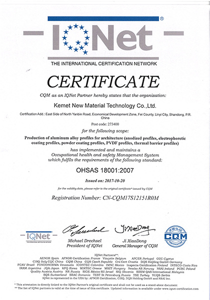 Occupational health and safety management system certification
