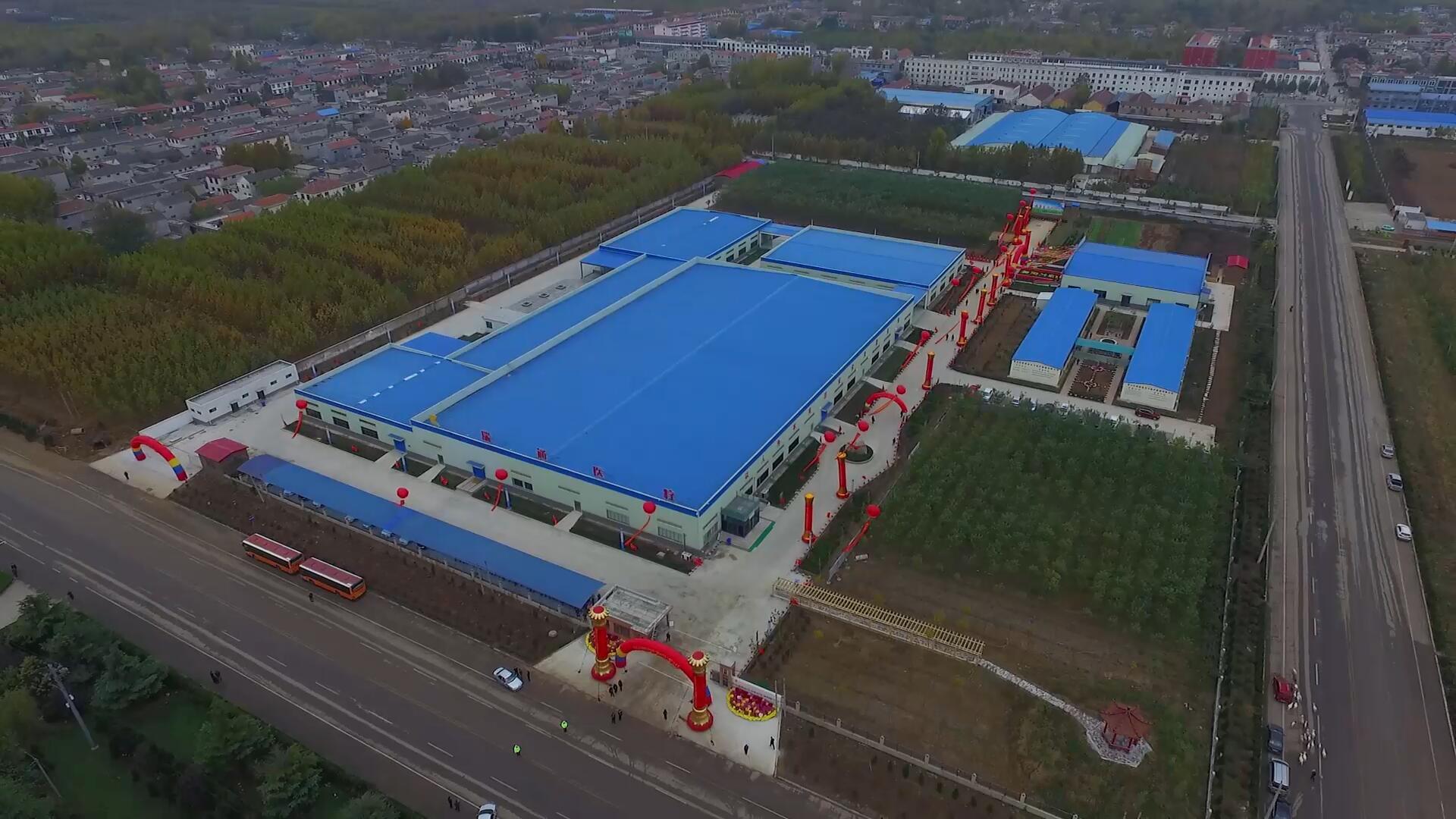 Yandian Industrial New City Creates Development Acceleration
