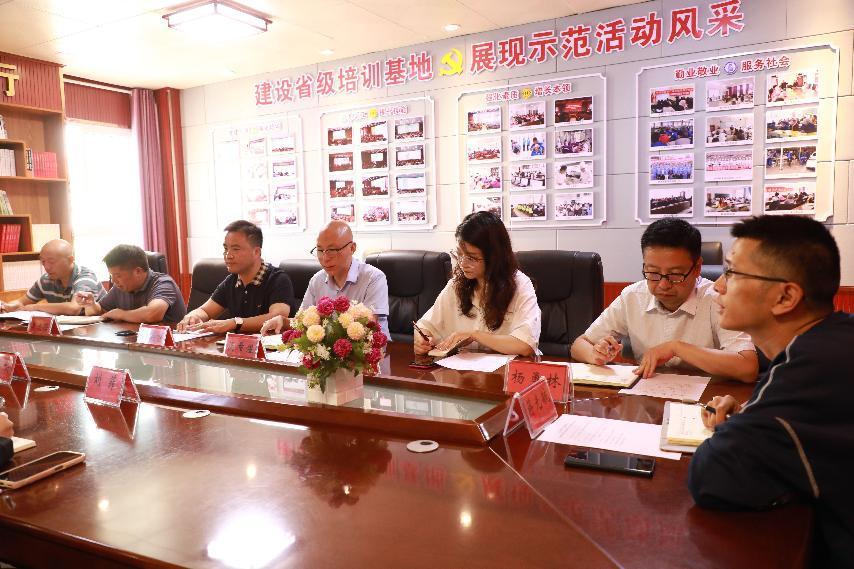 QQ图片20230905113600