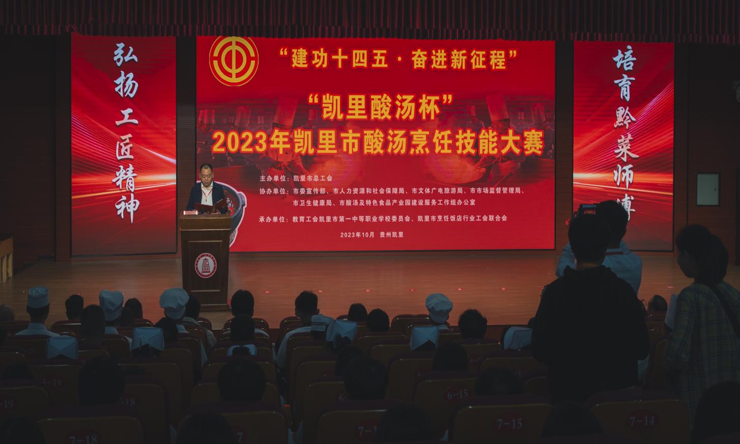微信图片_20231027095016