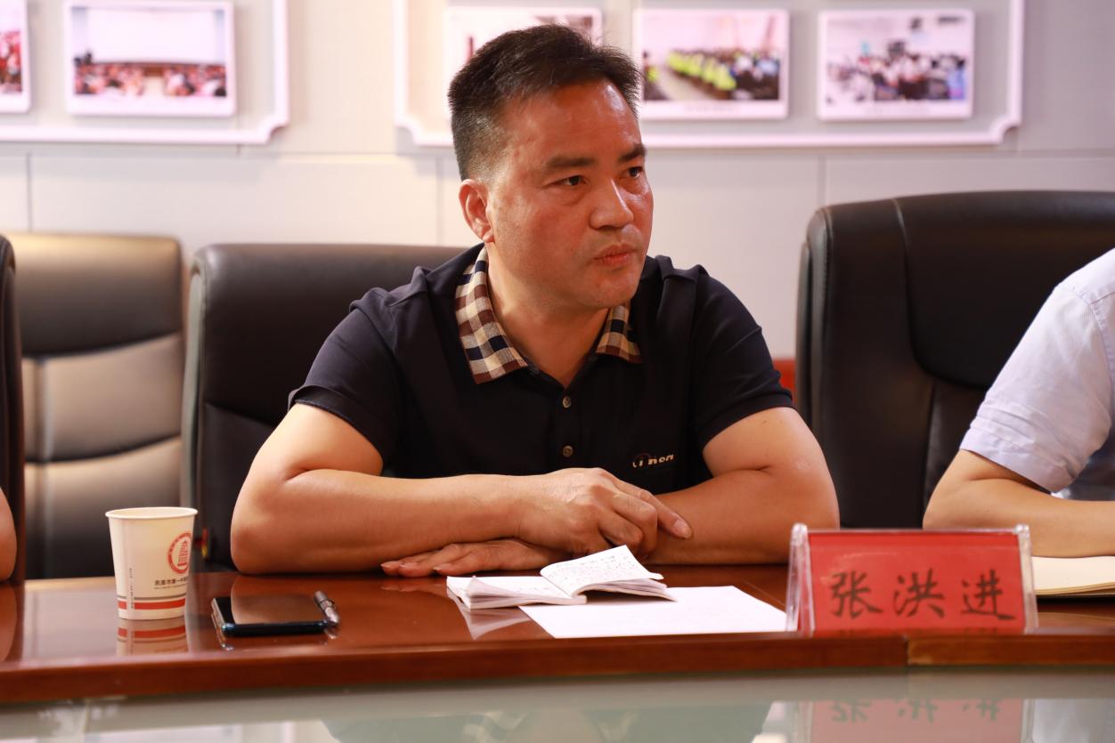 QQ图片20230905113539