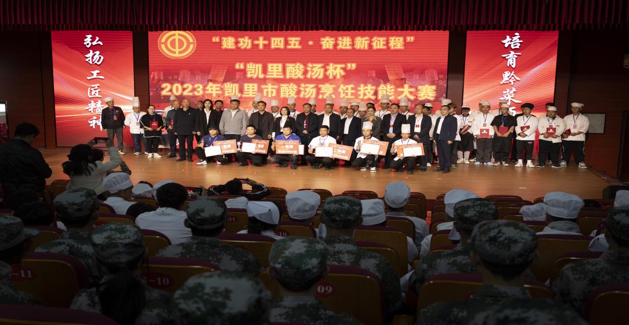 微信图片_20231027095102