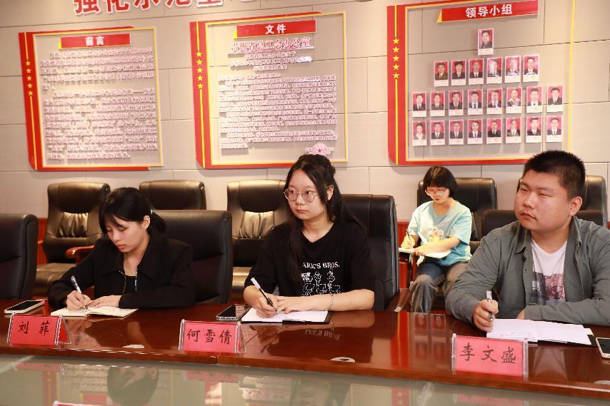QQ图片20230905113610