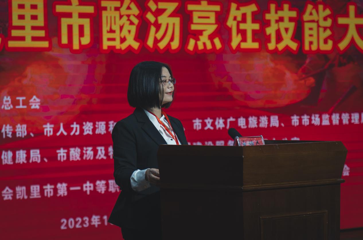 微信图片_20231027095907