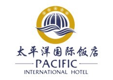 太平洋国际饭店