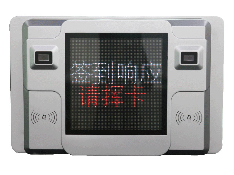 T80-L2 云闪付终端