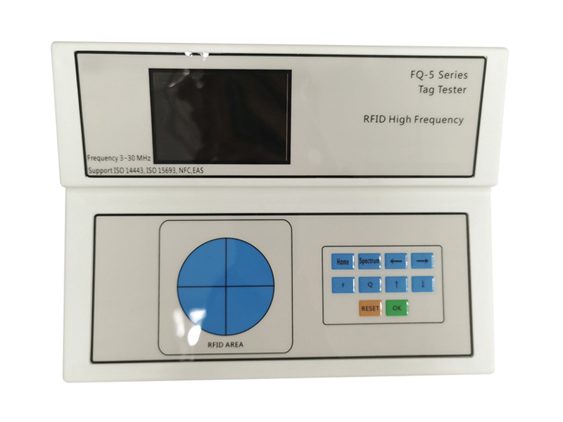 RFID 高频标签测试仪