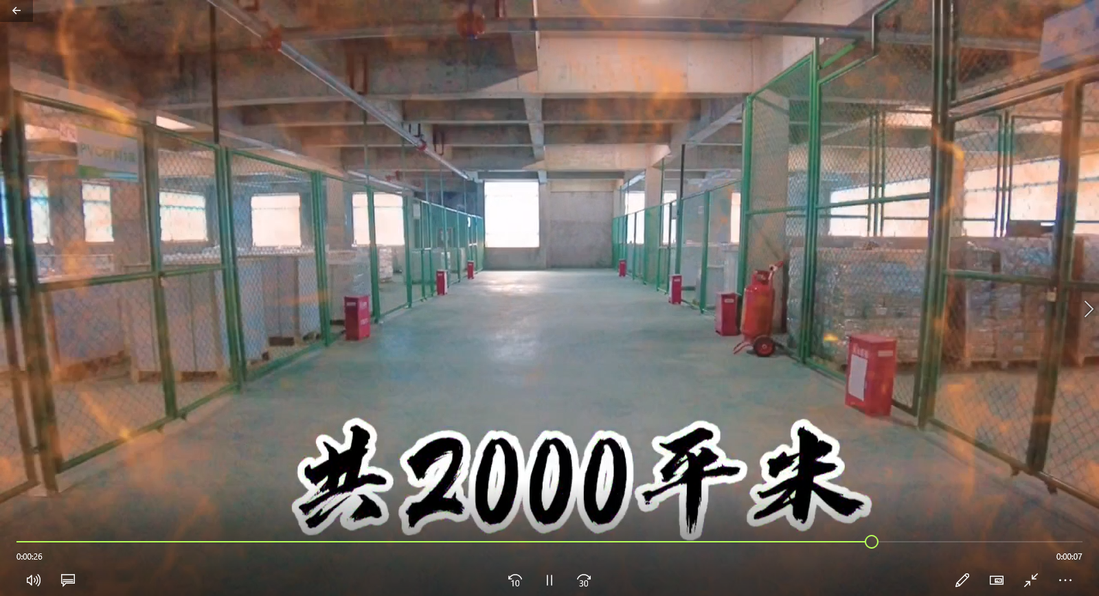 迈德库房一览 迈德库房一览