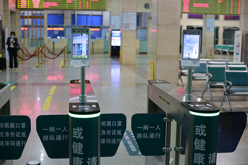 新冠疫情防疫道闸监管系统 新冠疫情防疫道闸监管系统
