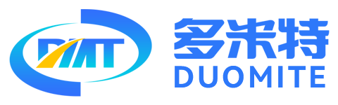 福建多米特自動(dòng)化科技有限公司