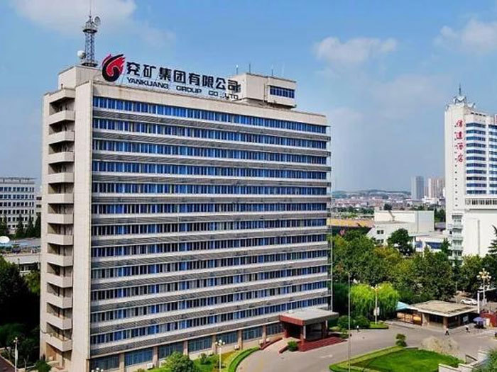 兗礦集團