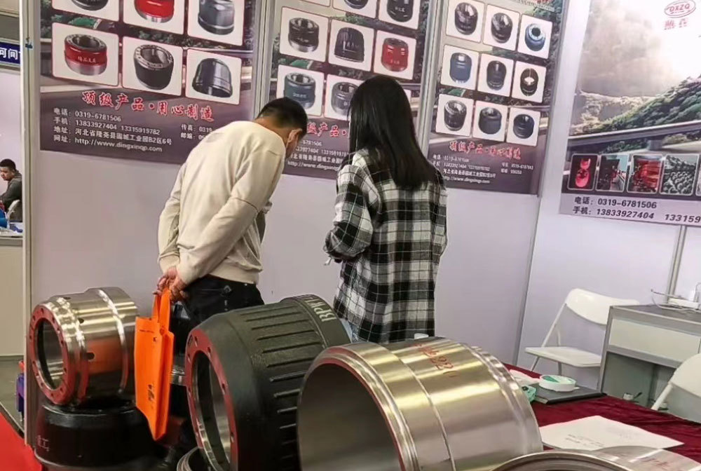展览