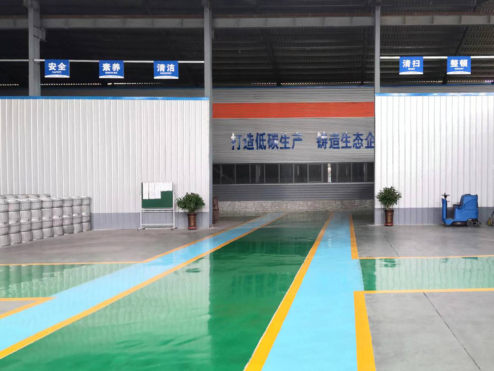 Factory Factory