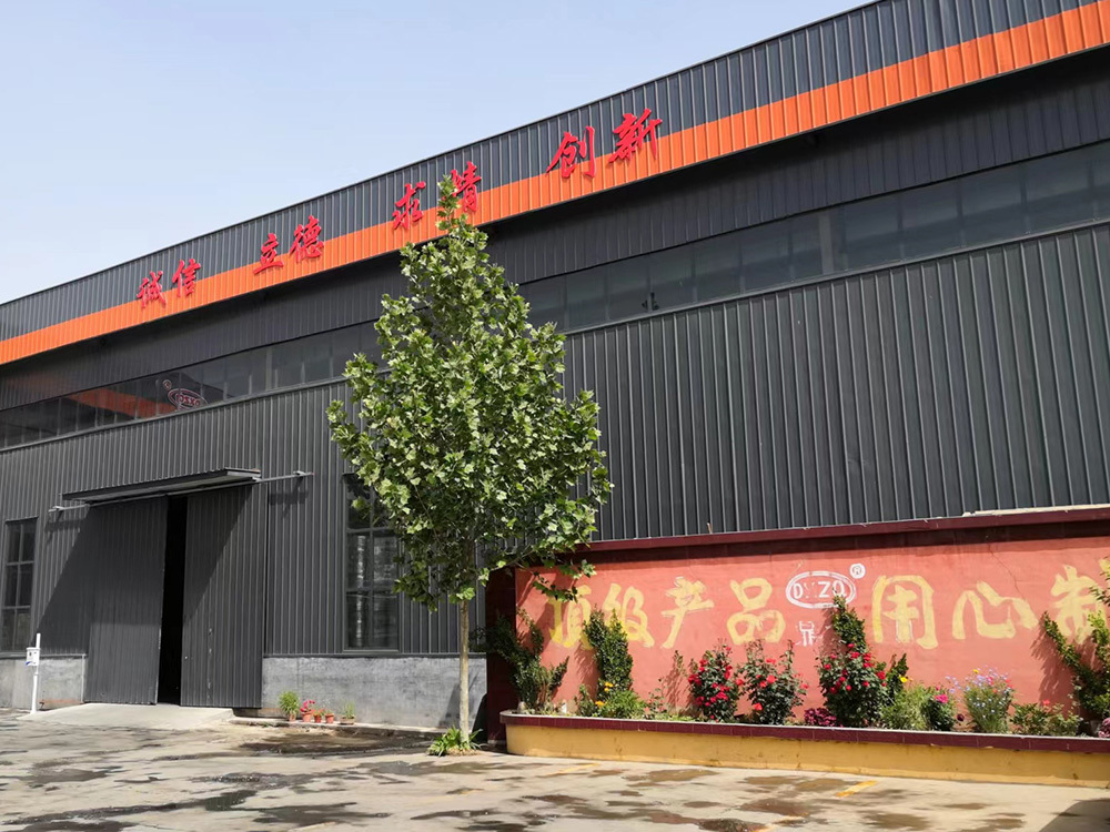 Factory Factory