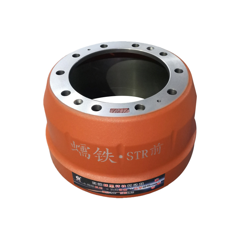 STR Front Drum