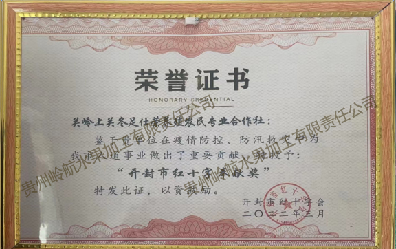 圖片名稱 圖片名稱
