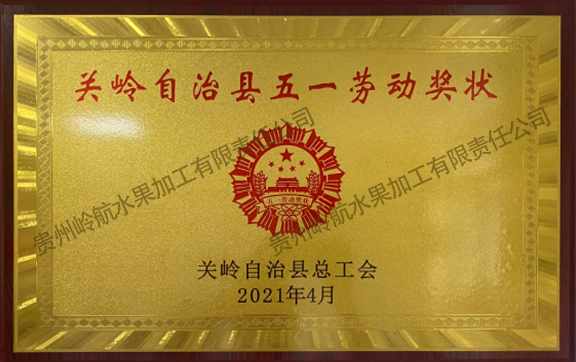 圖片名稱 圖片名稱