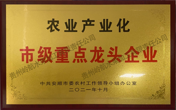 圖片名稱 圖片名稱
