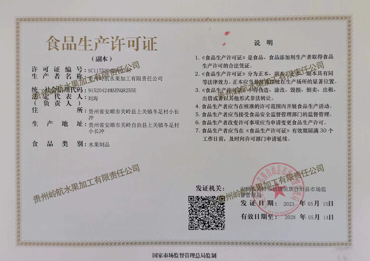 圖片名稱 圖片名稱