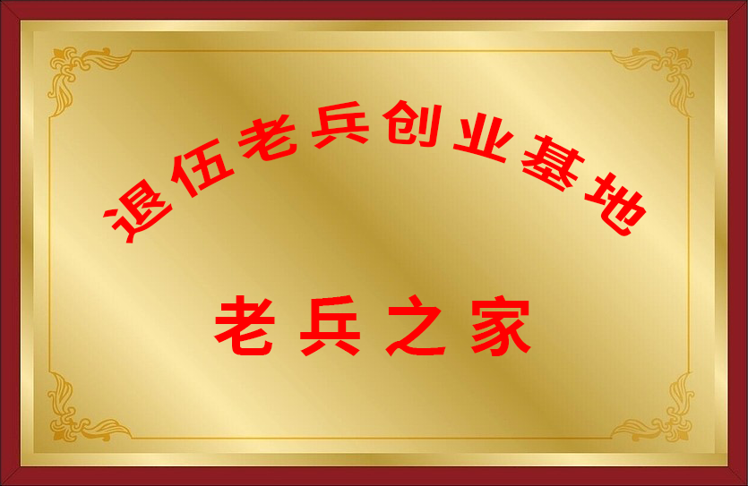 圖片名稱 圖片名稱