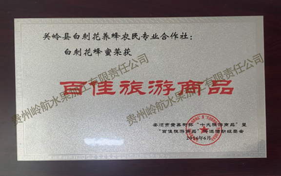 圖片名稱 圖片名稱
