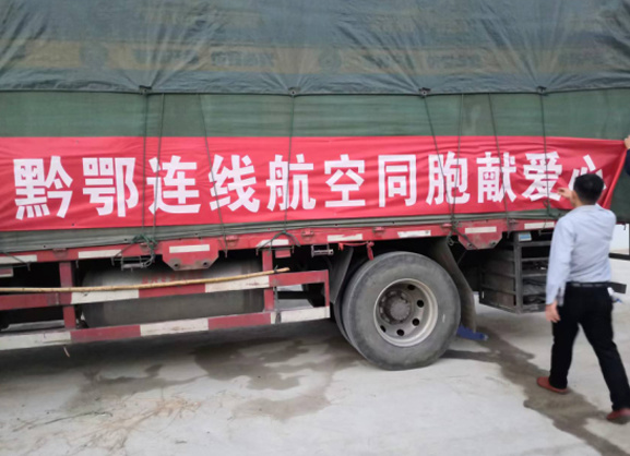 圖片名稱