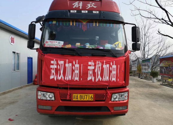 圖片名稱