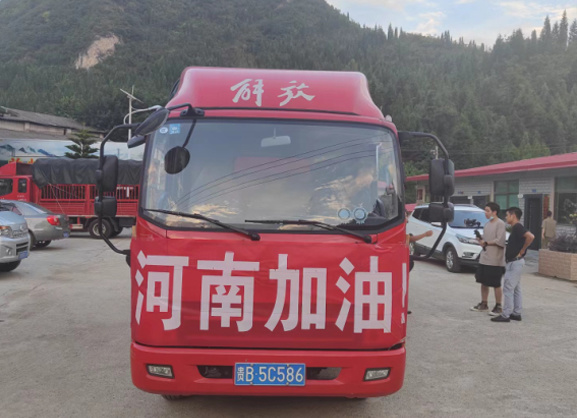 圖片名稱