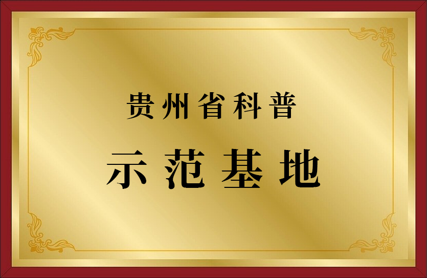 圖片名稱 圖片名稱