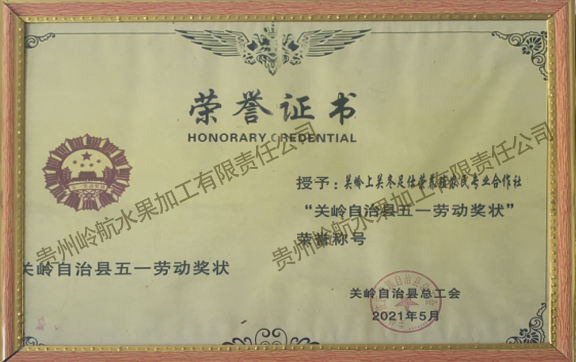 圖片名稱 圖片名稱