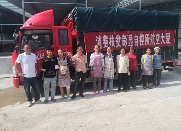 圖片名稱