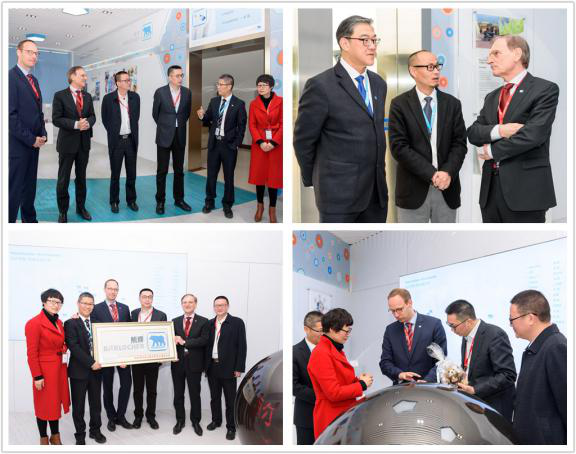 常州滨开区领导会见德国百尔罗赫集团高管