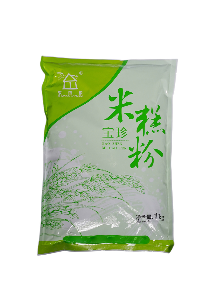 Baozhen Brand Rice Cake Premix Powder 1kg