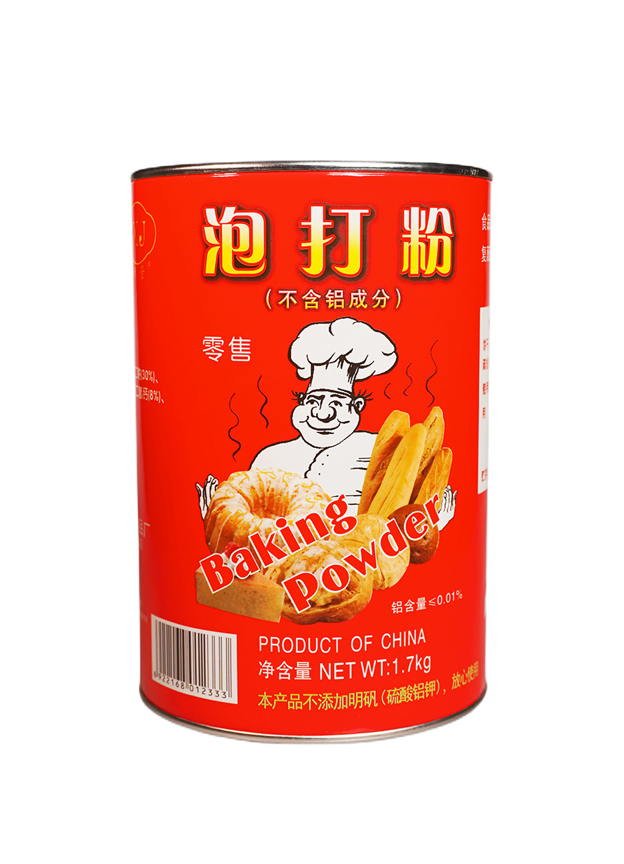 Bulking Powder   2.7kg canned baking powder