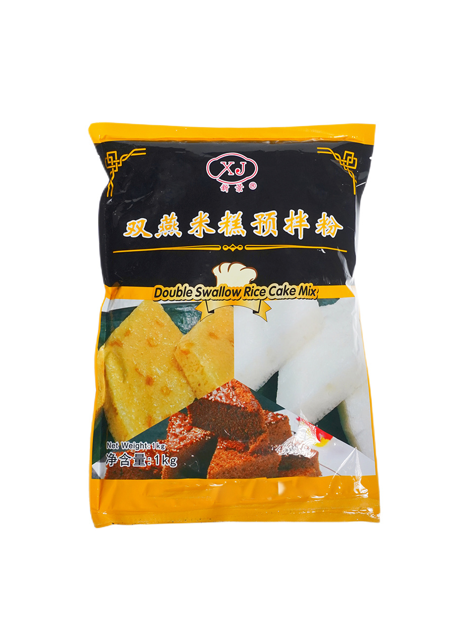 Shuangyanwei Cake Premix Powder in 1kg Bag