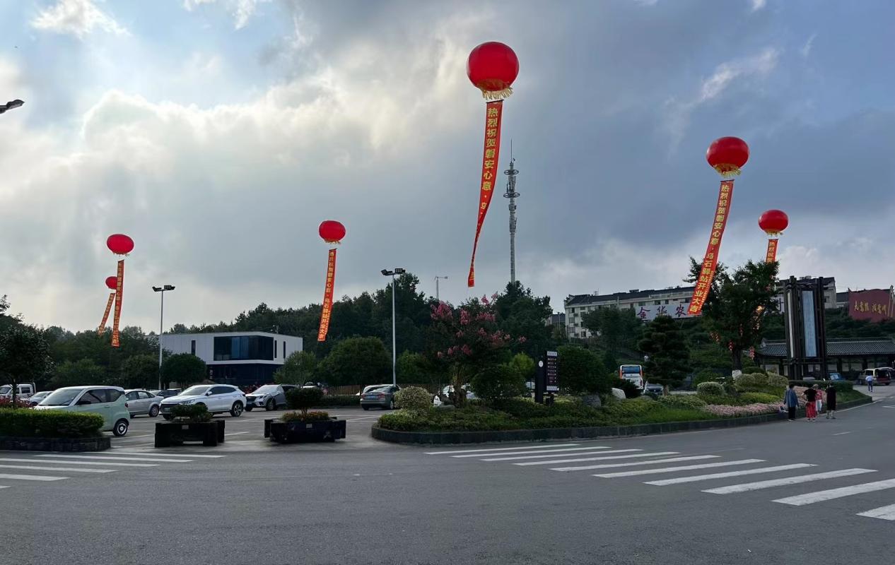 微信图片_20230811100329