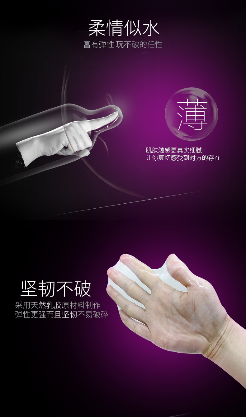 诺丝品牌