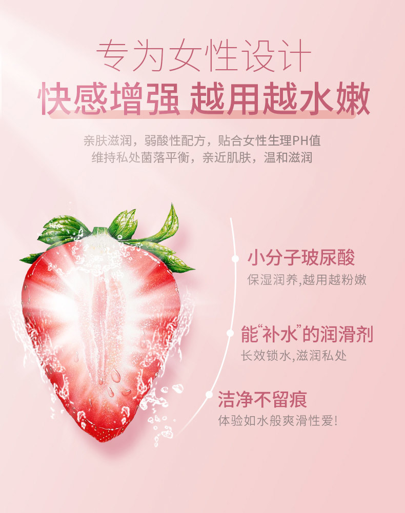 诺丝品牌